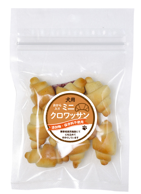 ミニクロワッサン